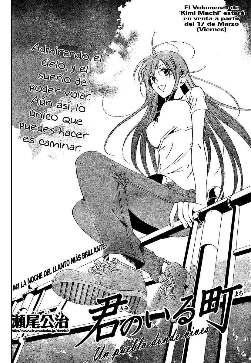 Read Kimi no Iru Machi (es) Manga Online