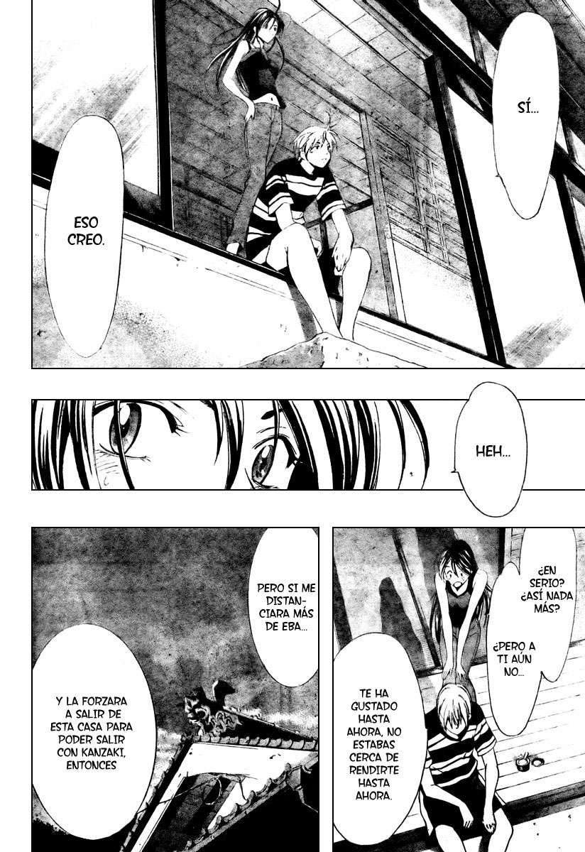 Read Kimi no Iru Machi (es) Manga Online