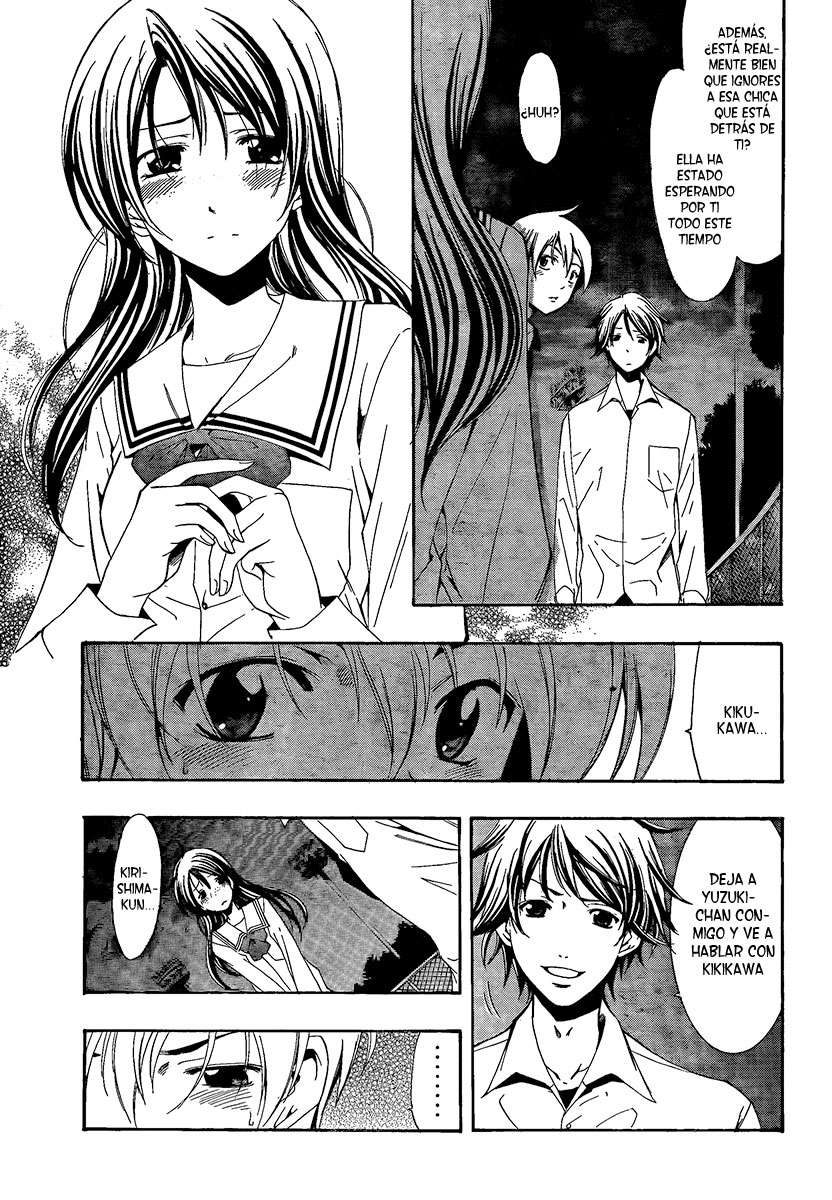Read Kimi no Iru Machi (es) Manga Online