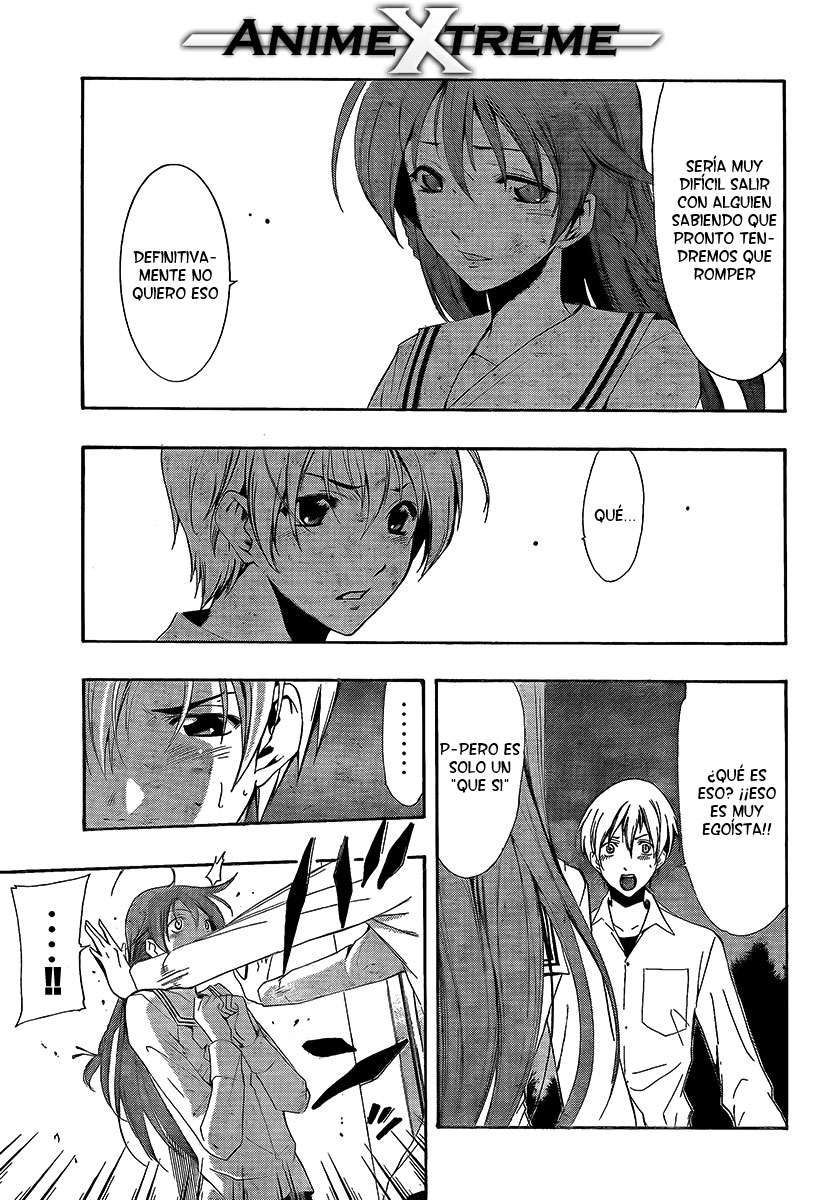 Read Kimi no Iru Machi (es) Manga Online