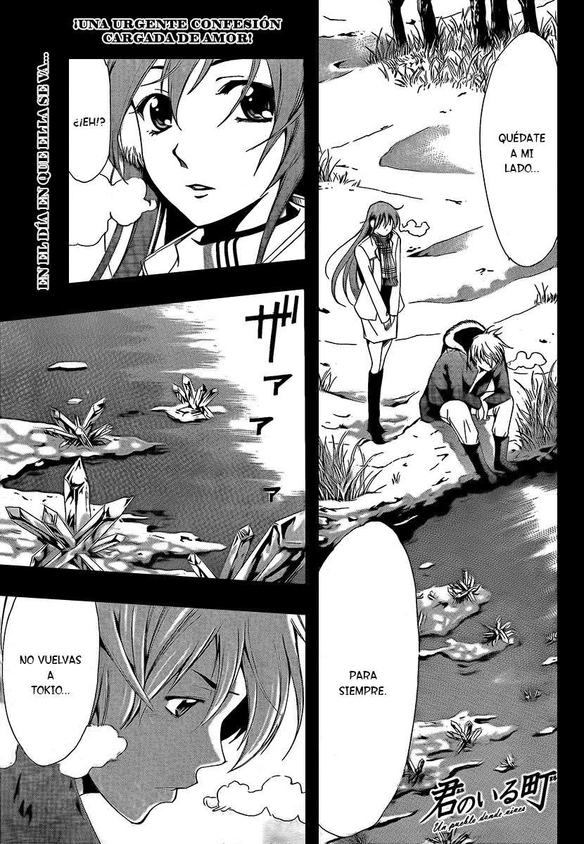 Read Kimi no Iru Machi (es) Manga Online