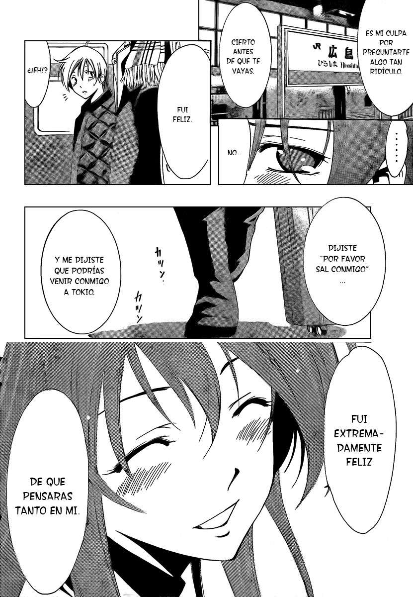 Read Kimi no Iru Machi (es) Manga Online