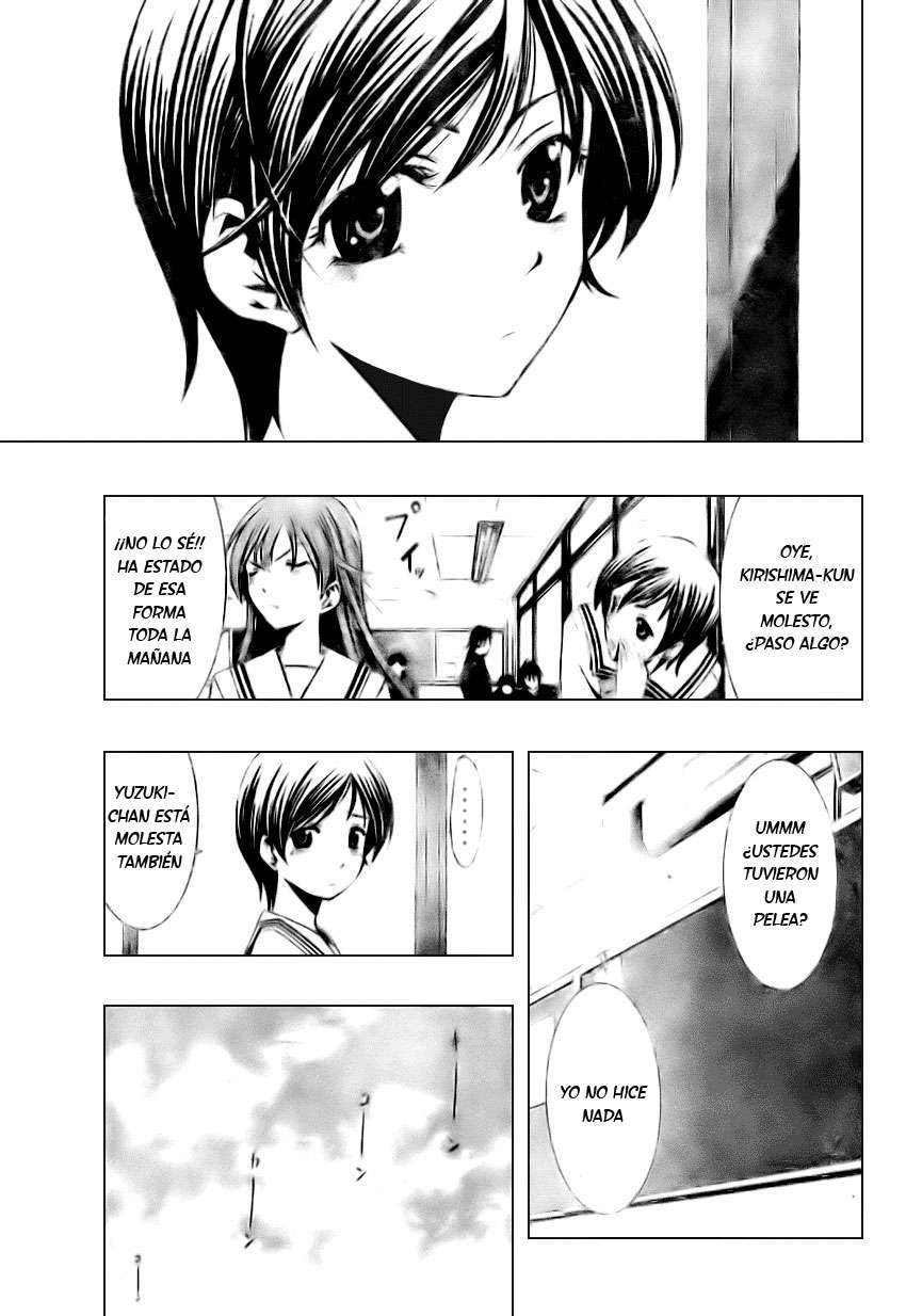 Read Kimi no Iru Machi (es) Manga Online