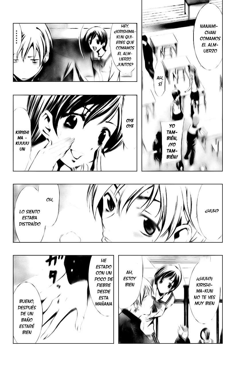 Read Kimi no Iru Machi (es) Manga Online