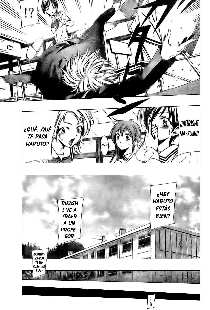 Read Kimi no Iru Machi (es) Manga Online