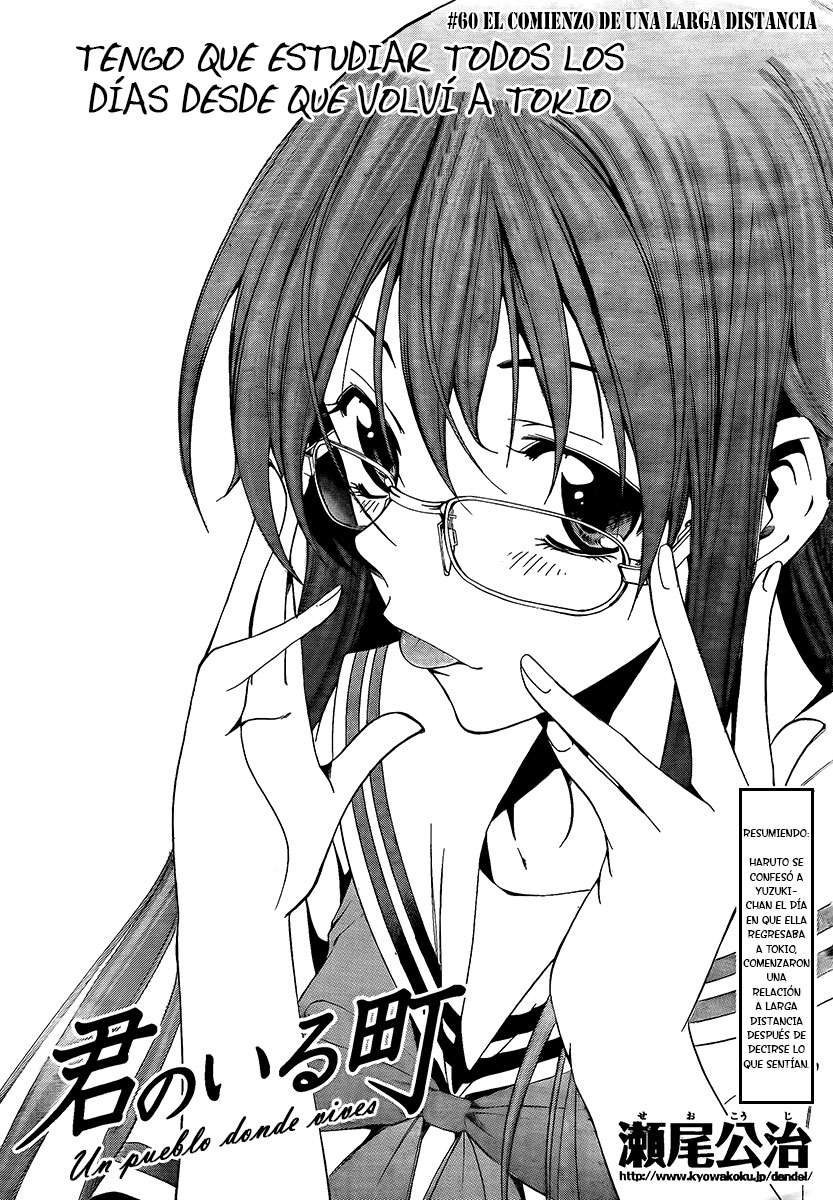 Read Kimi no Iru Machi (es) Manga Online