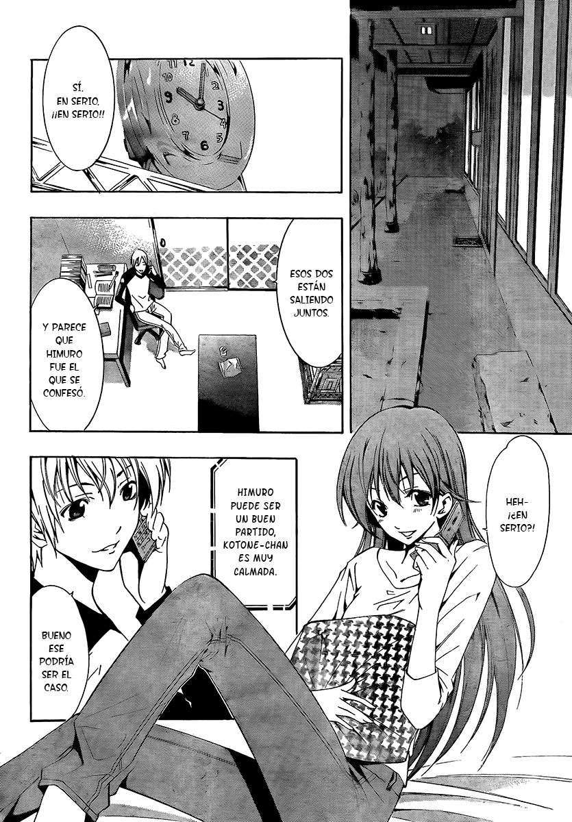 Read Kimi no Iru Machi (es) Manga Online