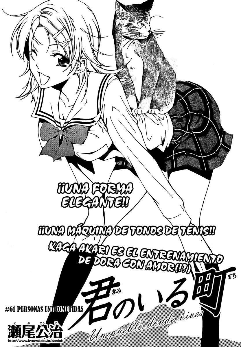 Read Kimi no Iru Machi (es) Manga Online