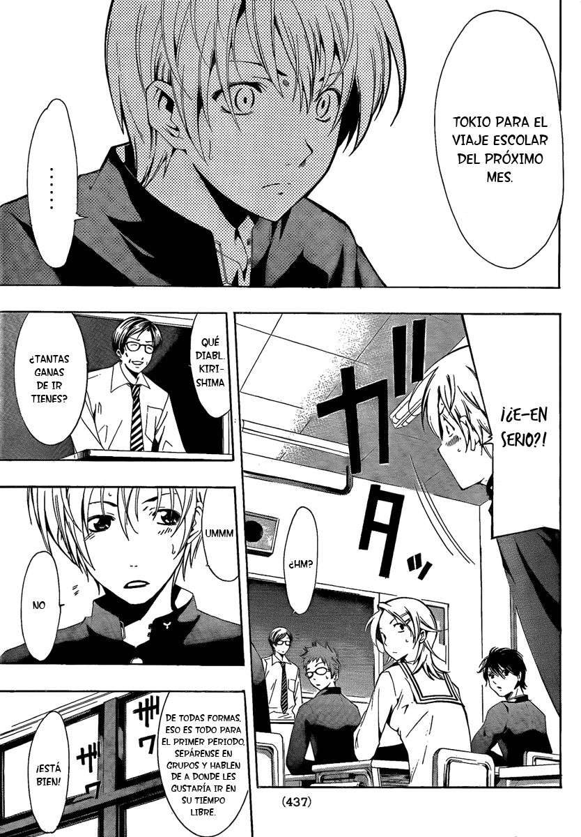 Read Kimi no Iru Machi (es) Manga Online
