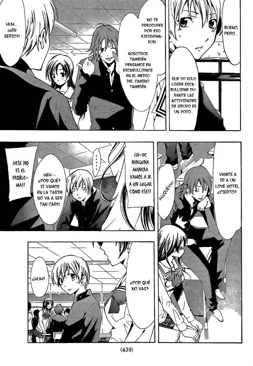 Read Kimi no Iru Machi (es) Manga Online