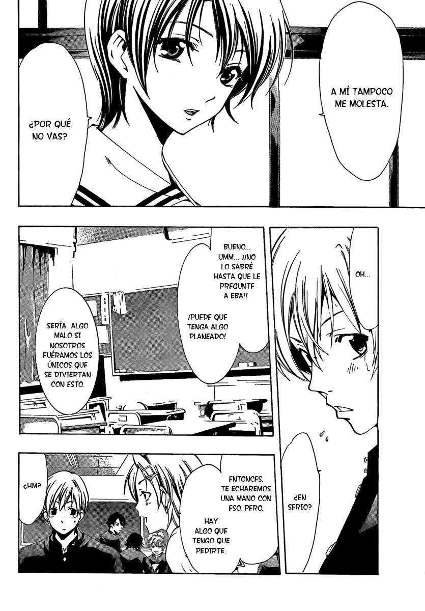 Read Kimi no Iru Machi (es) Manga Online