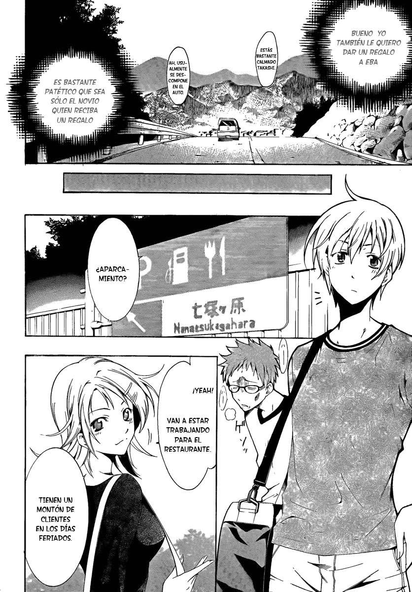 Read Kimi no Iru Machi (es) Manga Online