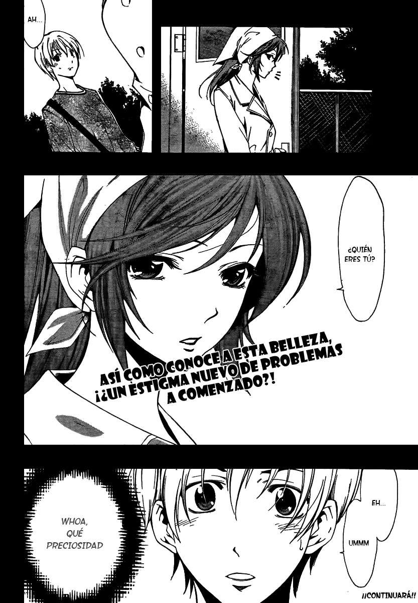 Read Kimi no Iru Machi (es) Manga Online