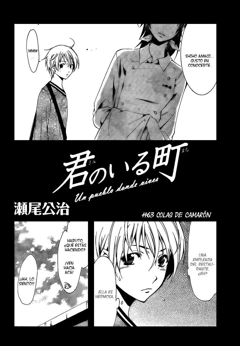 Read Kimi no Iru Machi (es) Manga Online