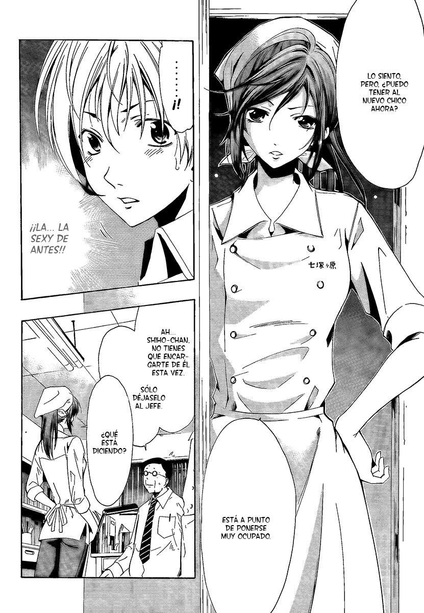 Read Kimi no Iru Machi (es) Manga Online