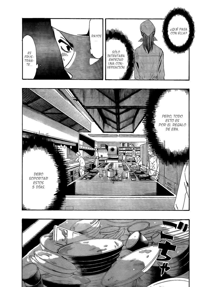 Read Kimi no Iru Machi (es) Manga Online