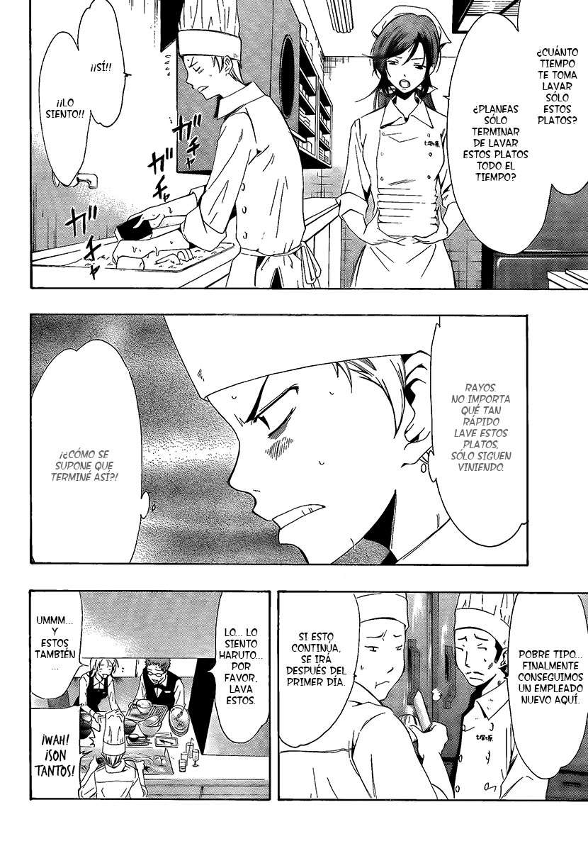 Read Kimi no Iru Machi (es) Manga Online