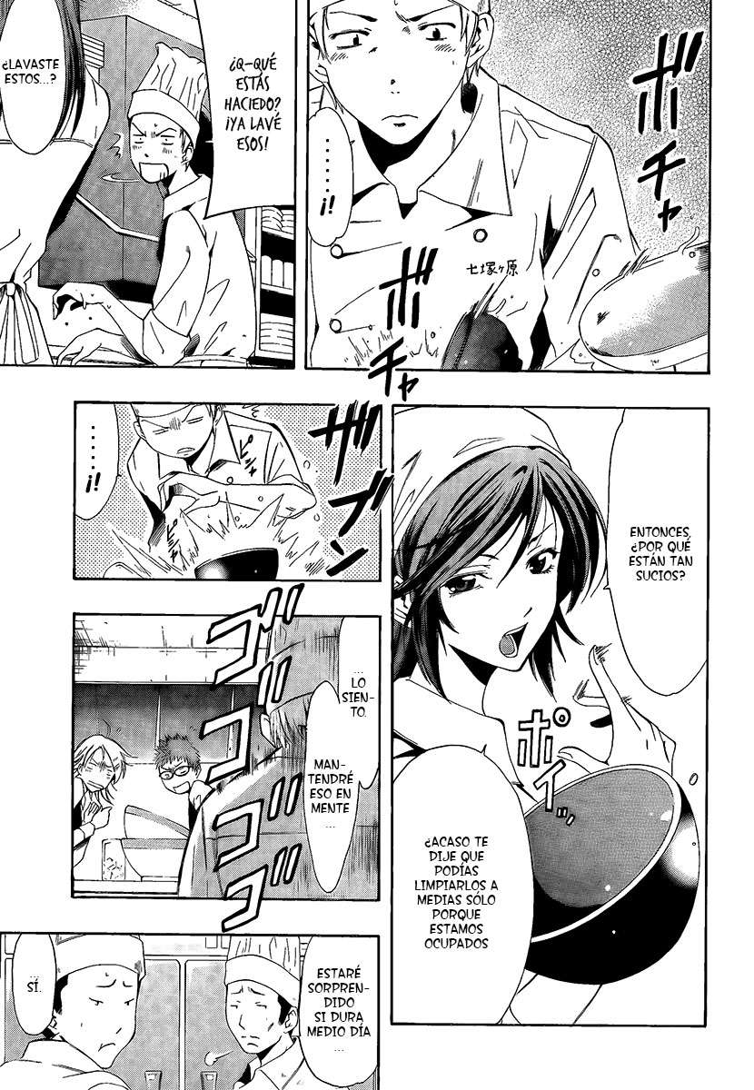 Read Kimi no Iru Machi (es) Manga Online