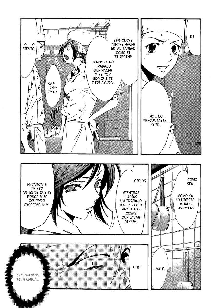 Read Kimi no Iru Machi (es) Manga Online
