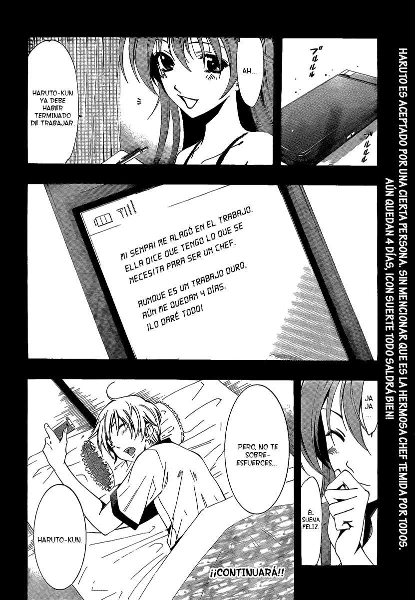Read Kimi no Iru Machi (es) Manga Online