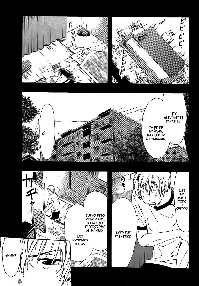 Read Kimi no Iru Machi (es) Manga Online