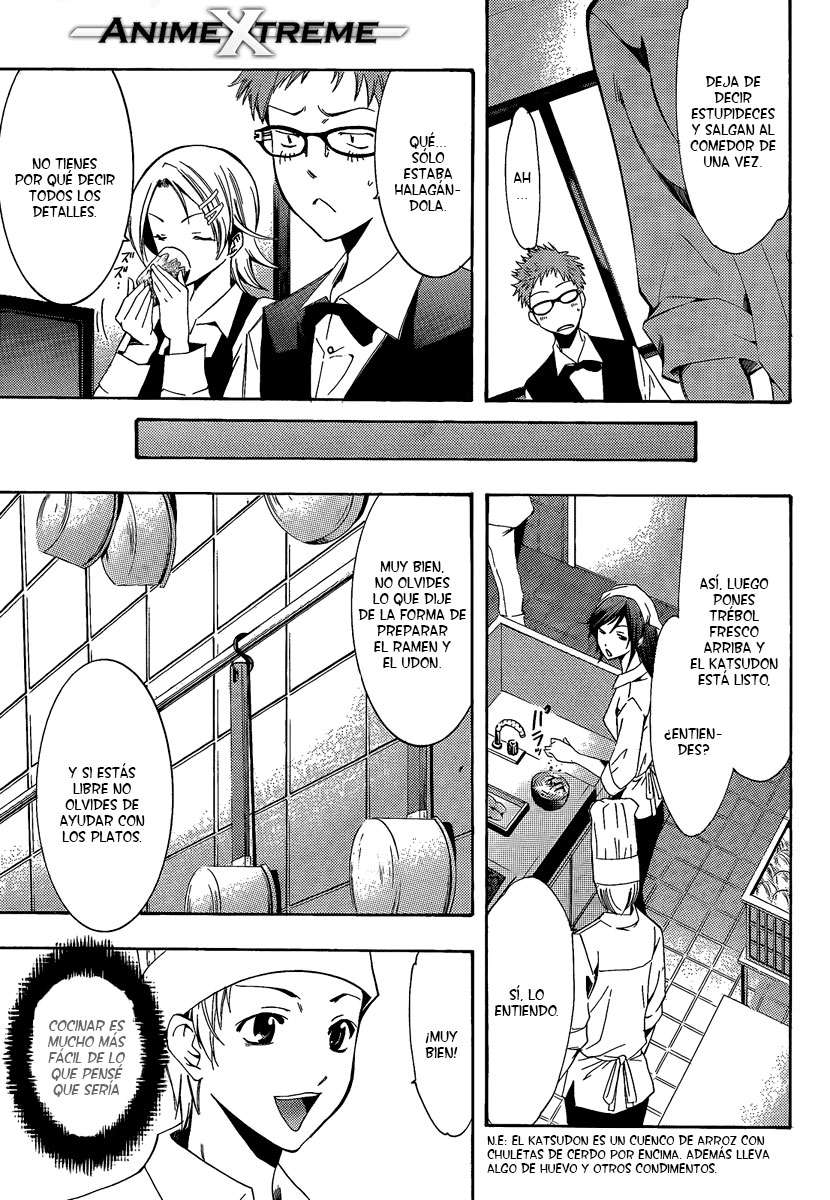 Read Kimi no Iru Machi (es) Manga Online