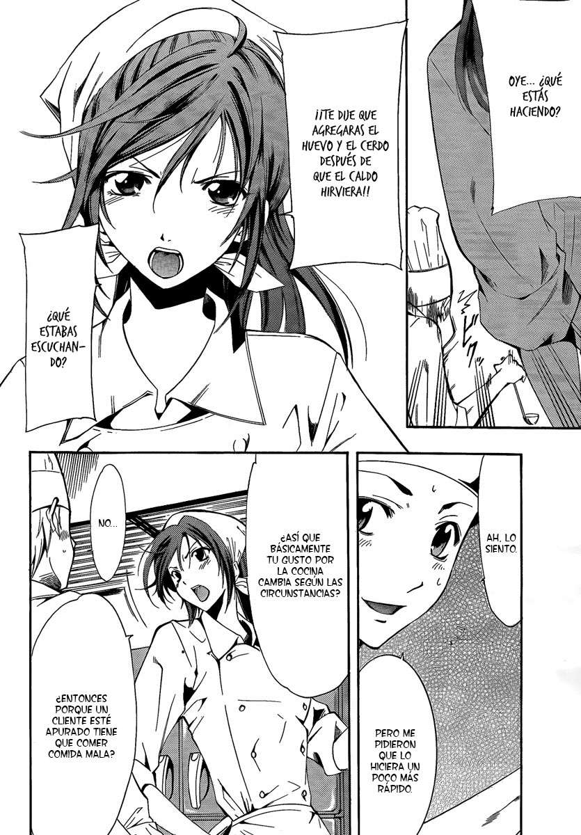 Read Kimi no Iru Machi (es) Manga Online