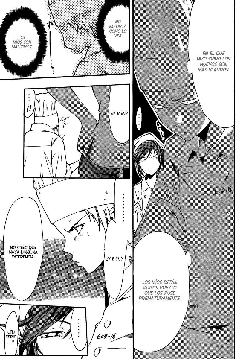 Read Kimi no Iru Machi (es) Manga Online