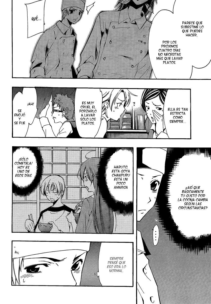 Read Kimi no Iru Machi (es) Manga Online