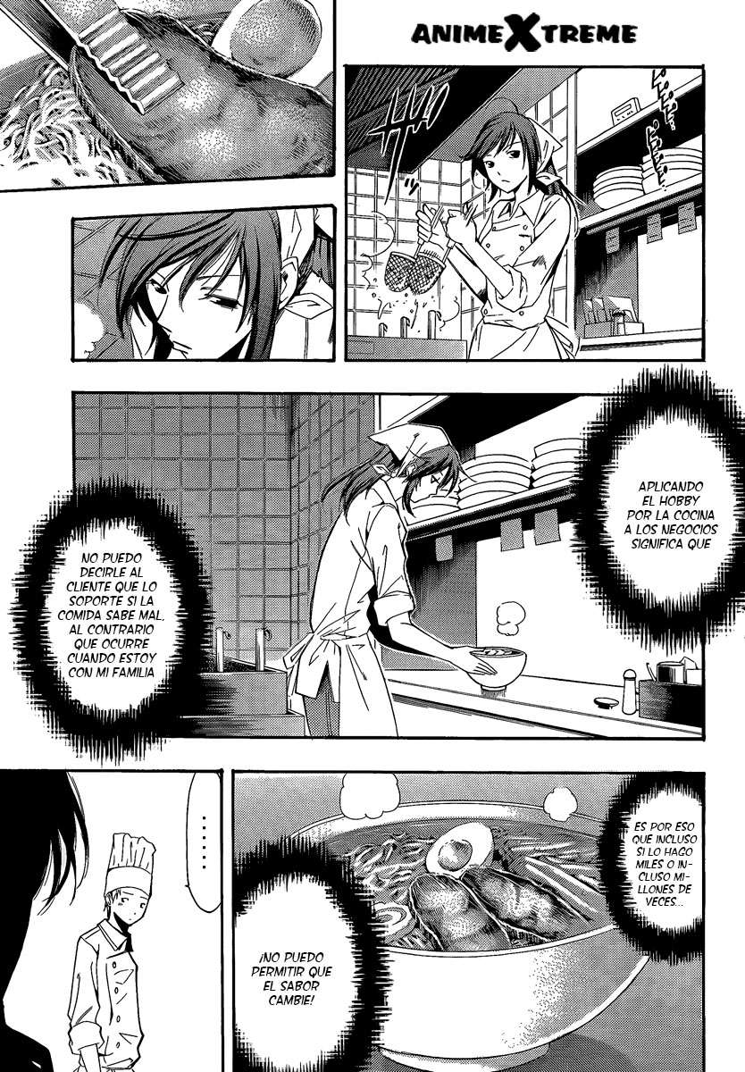 Read Kimi no Iru Machi (es) Manga Online