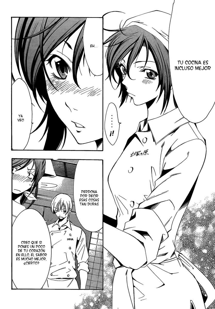 Read Kimi no Iru Machi (es) Manga Online