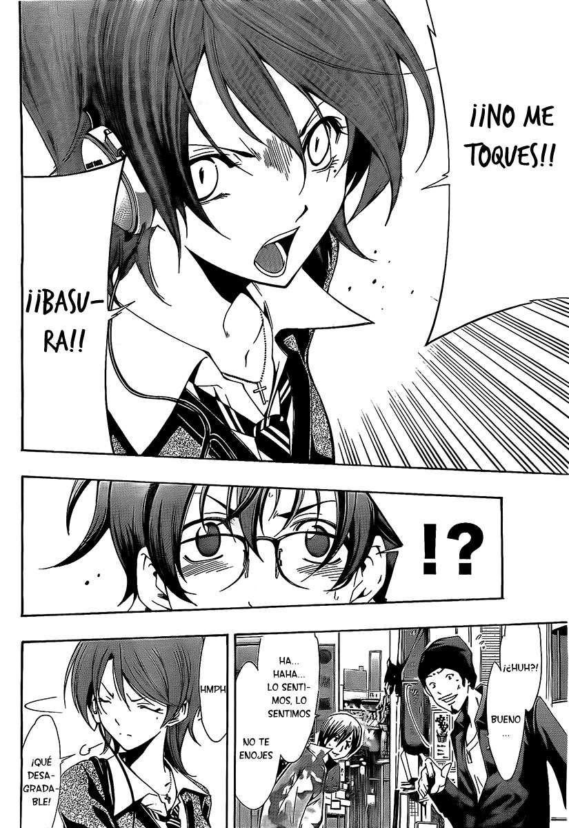Read Kimi no Iru Machi (es) Manga Online
