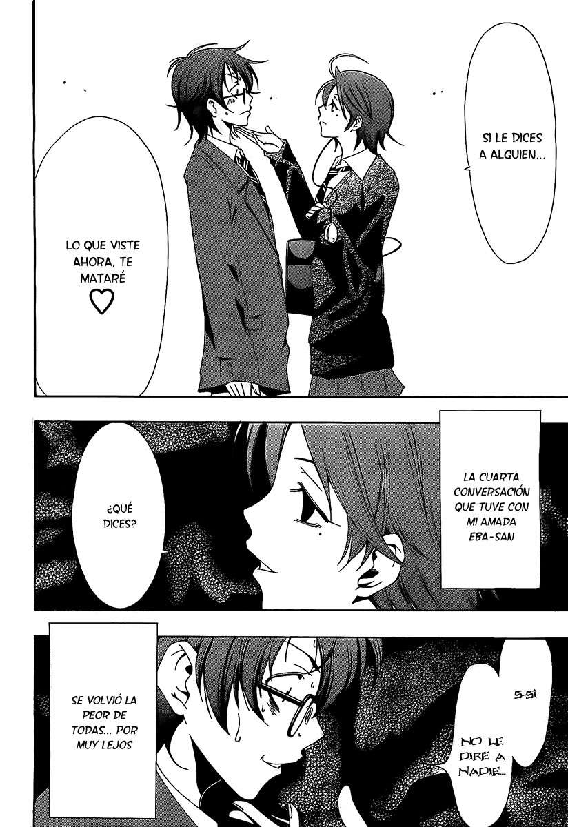 Read Kimi no Iru Machi (es) Manga Online