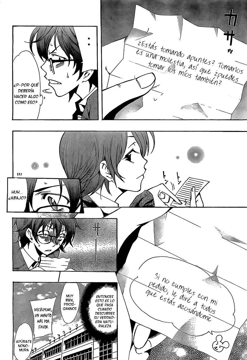 Read Kimi no Iru Machi (es) Manga Online