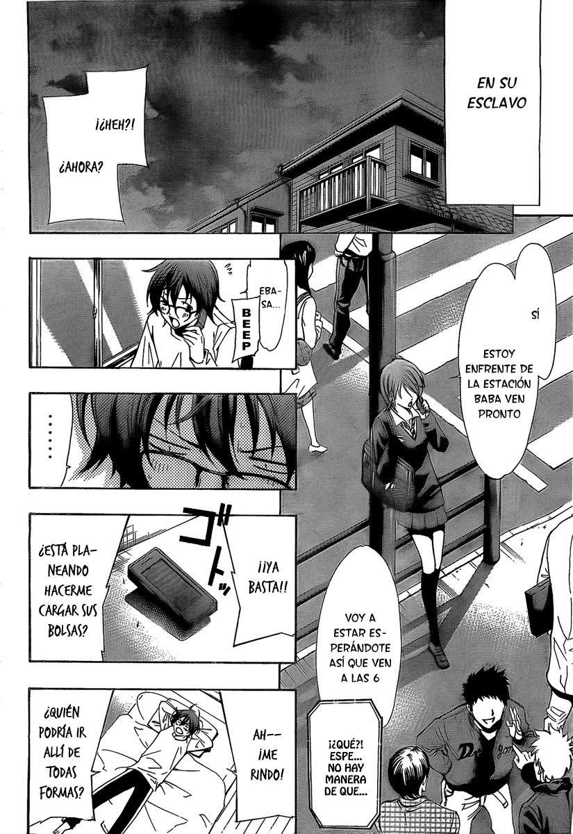 Read Kimi no Iru Machi (es) Manga Online