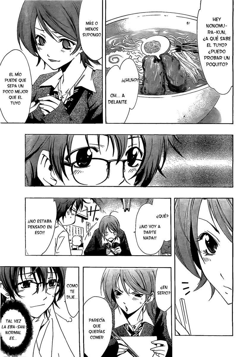 Read Kimi no Iru Machi (es) Manga Online