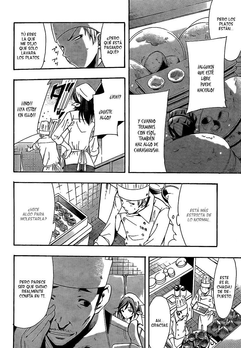 Read Kimi no Iru Machi (es) Manga Online