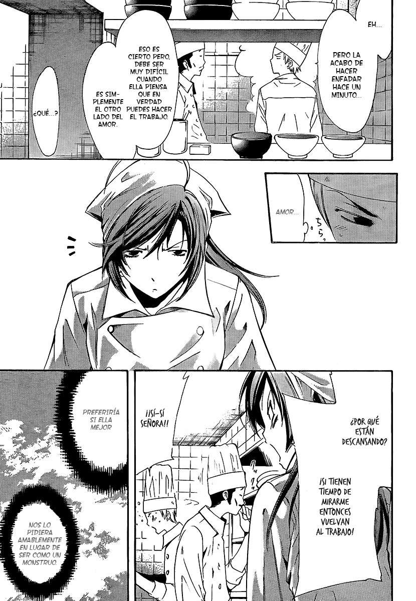 Read Kimi no Iru Machi (es) Manga Online