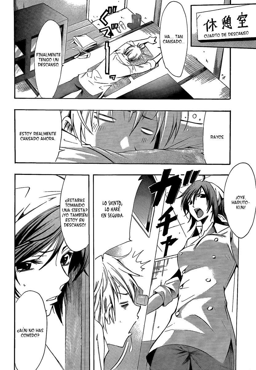 Read Kimi no Iru Machi (es) Manga Online