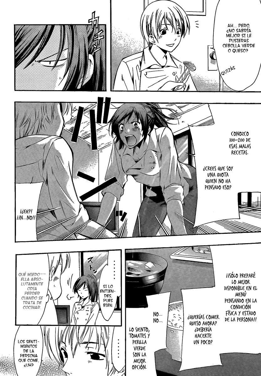 Read Kimi no Iru Machi (es) Manga Online