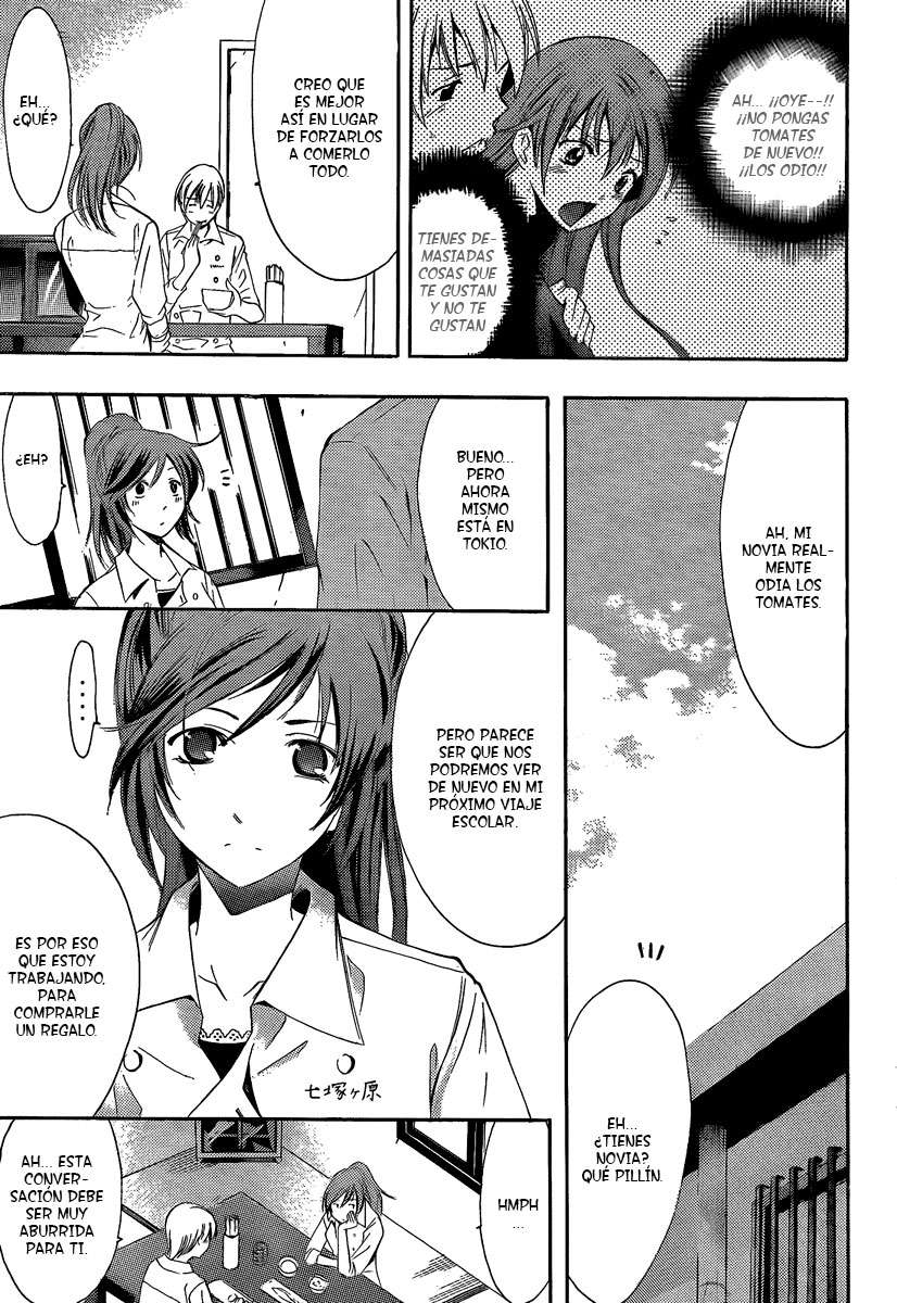 Read Kimi no Iru Machi (es) Manga Online