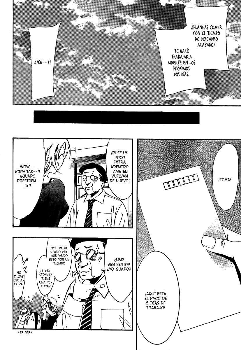 Read Kimi no Iru Machi (es) Manga Online