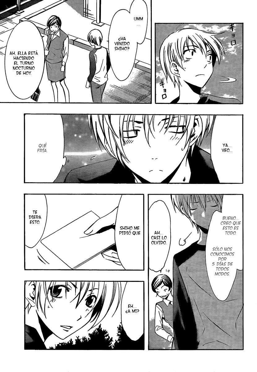 Read Kimi no Iru Machi (es) Manga Online