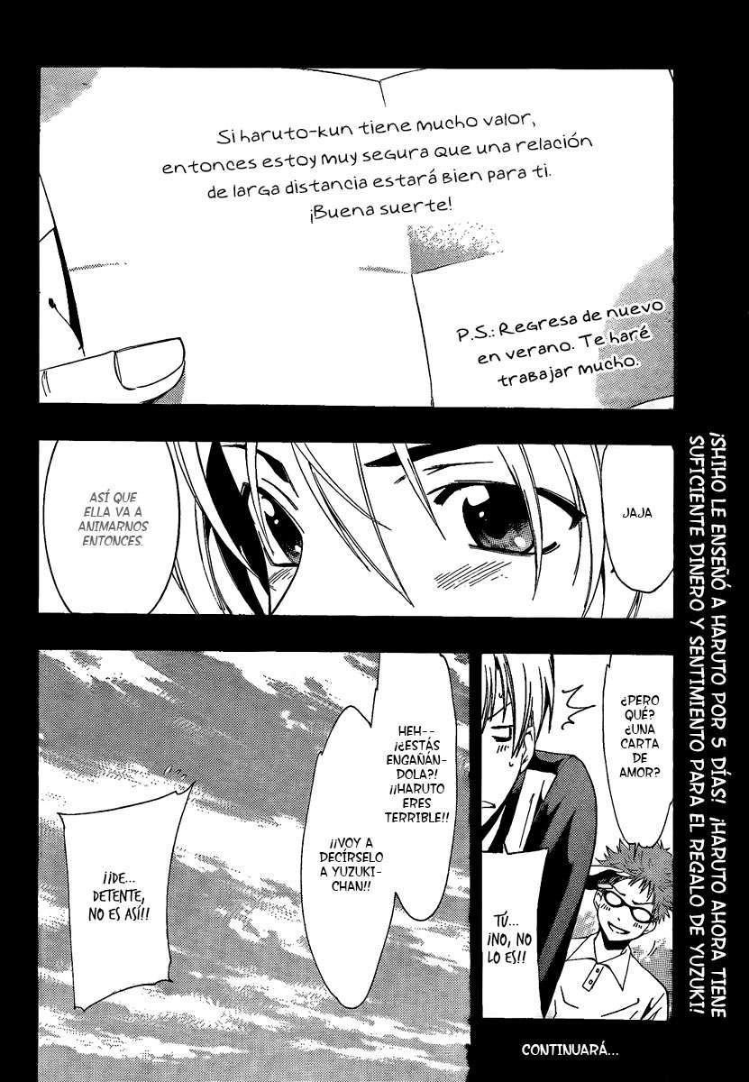 Read Kimi no Iru Machi (es) Manga Online
