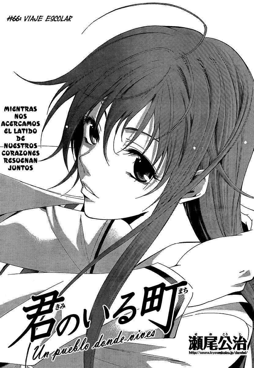 Read Kimi no Iru Machi (es) Manga Online