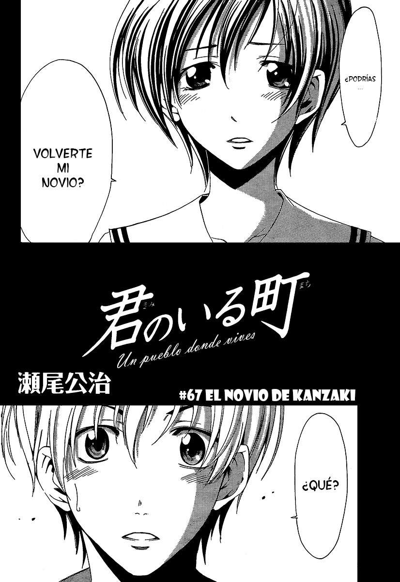 Read Kimi no Iru Machi (es) Manga Online