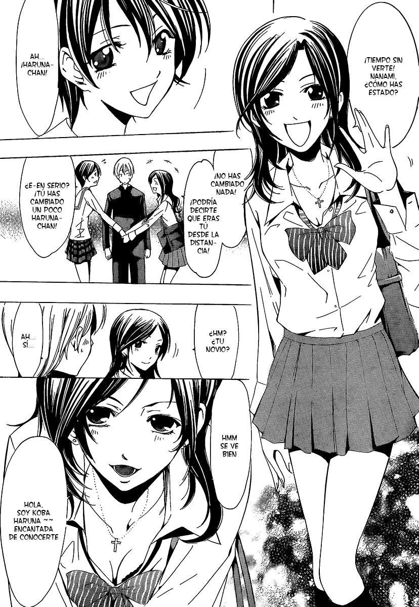 Read Kimi no Iru Machi (es) Manga Online