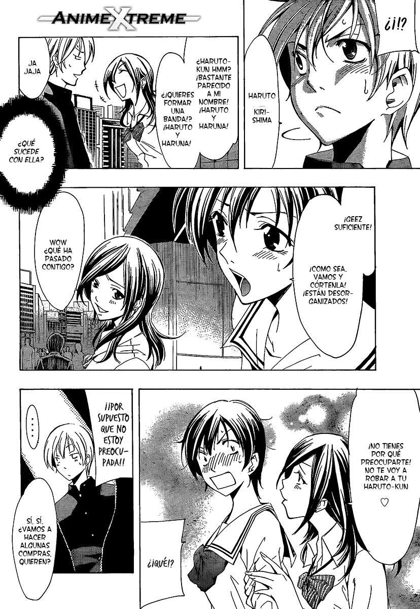 Read Kimi no Iru Machi (es) Manga Online