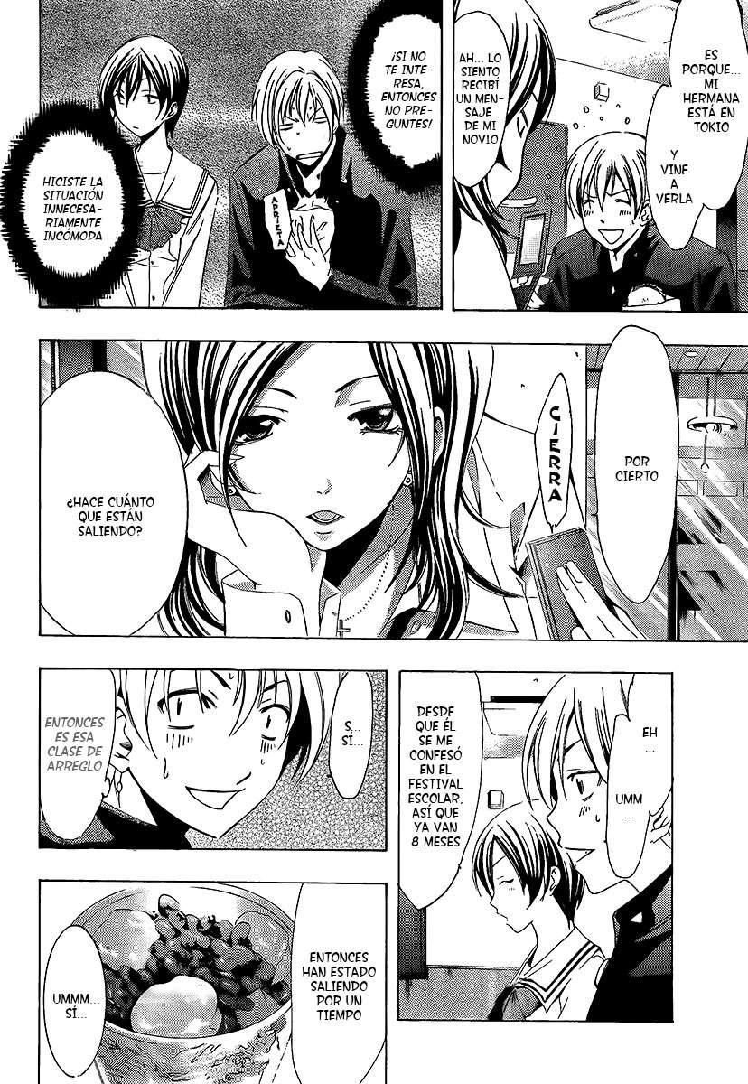 Read Kimi no Iru Machi (es) Manga Online