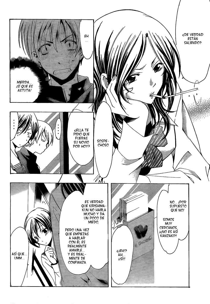 Read Kimi no Iru Machi (es) Manga Online
